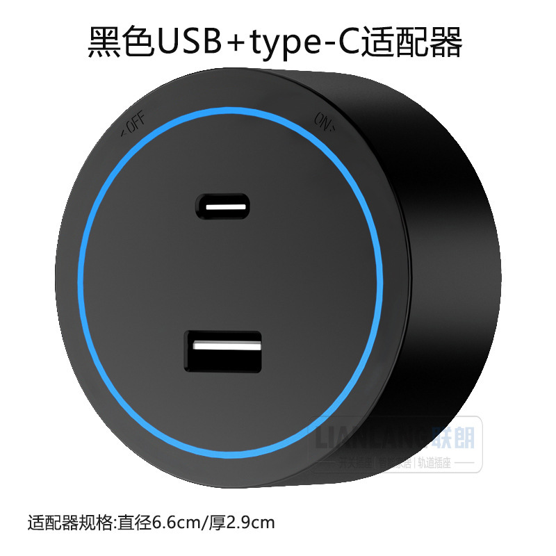enchufe de línea deslizante ruso con con interruptor de guía de alta potencia colgante de pared tipo enchufe de línea estándar europeo enchufe de vía móvil eléctrica image 45