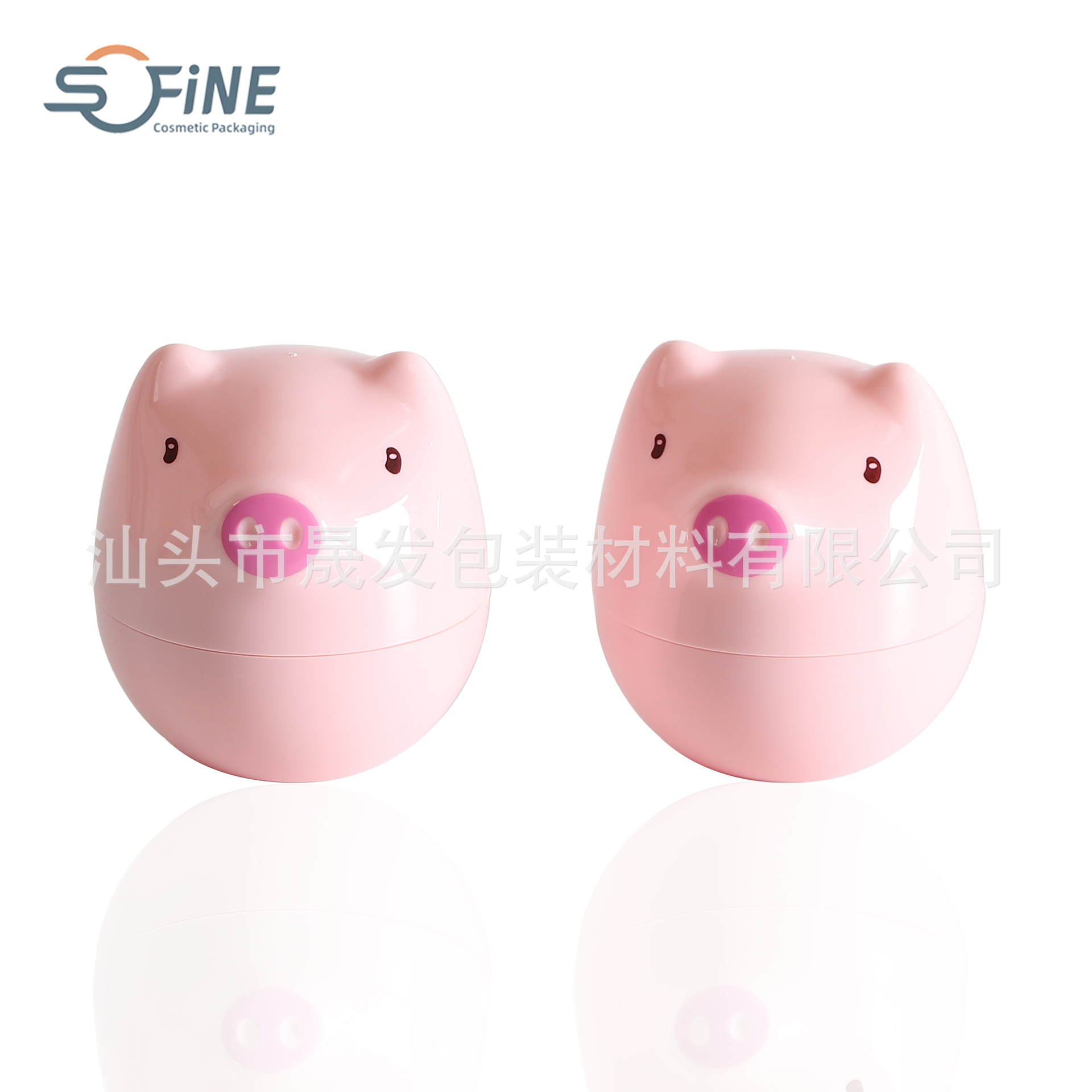 30g面霜瓶晚霜瓶护肤霜80g塑料膏霜瓶小猪形状儿童膏霜瓶空瓶
