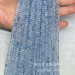メーカー卸売り天然水晶海藍宝切断面光沢面散珠光珠彫刻面カット角半製品長鎖