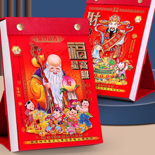 2025՚v¿̨vʽSvw˺vʽʚv[v