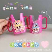 �¿ͨţ�̷������ܶ�ͯ��װ���Ϸ����мܼӺ�PP���ʱ�������