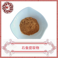ʯ�Q��ȡ��10��1  ��ʯ�Q��ȡ�� ˮ�� ��Ҏ�� 1Kg/�� ���T����