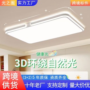 ������픟��OӋ�ЈA��led���g�����Դ��Ժ��s�F������˯��ins����