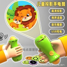 ��ͯͶӰ���ͲUSB��늳���ԒͲ������̈D���l������׃��@���l