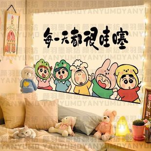 Anime Crayon Shin-Chan Bedside Hanging Cloth Cute Cartoon Background Cloth Room Bedroom Photo Atmosphere Wall Cloth Healing