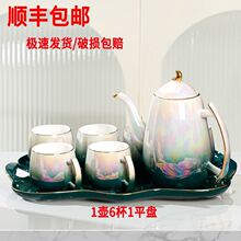 ins�մ�ˮ�����b���ÿ͏d��ˮ�����ךWʽ������b