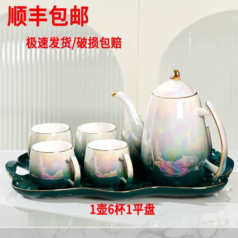Набор керамических чайников для дома, гостиной, холодной воды, полный европейский чайный сервиз