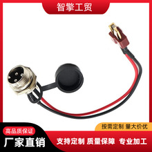 늄ӻ���܇�S��ֱ�N����Դ����늿ڲ��^����ˮ�wñ���l