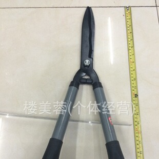 Curve Cutter Head Telescopic Scissors Flower Branch Scissors, Garden Scissors, Telescopic Scissors, Fence Scissors