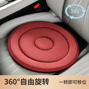 New velvet 360-degree rotating car seat cushion for elderly and pregnant women, suitable for all seasons, multifunctional mobile seat pad