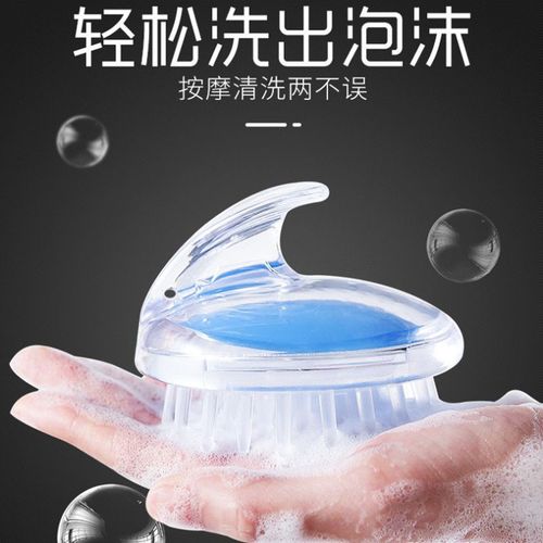 Massage shampoo hair brush with handle silicone head creative shampoo bath massage brush hair shampoo artifact