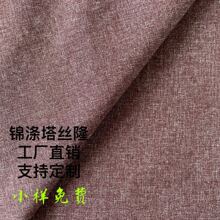 �\�����z¡250D�pɫ���z¡ţ��ѩ�輏���鲼���e�A�ˑ����\�ӷ�