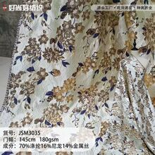 ��z���ݻ������w������ɫ���Ứ��������ȹ�Y���r���B��ȹ����