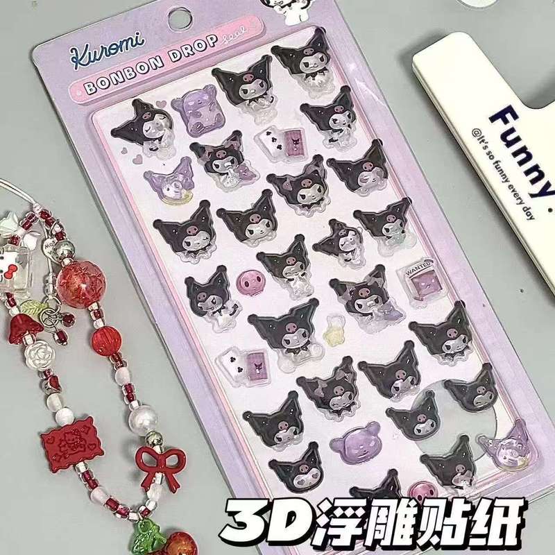 かわいい日本のシナモン犬クリスタル接着剤ステッカー漫画携帯電話レリーフ子供ステッカー女の子立体装飾ステッカー|undefined