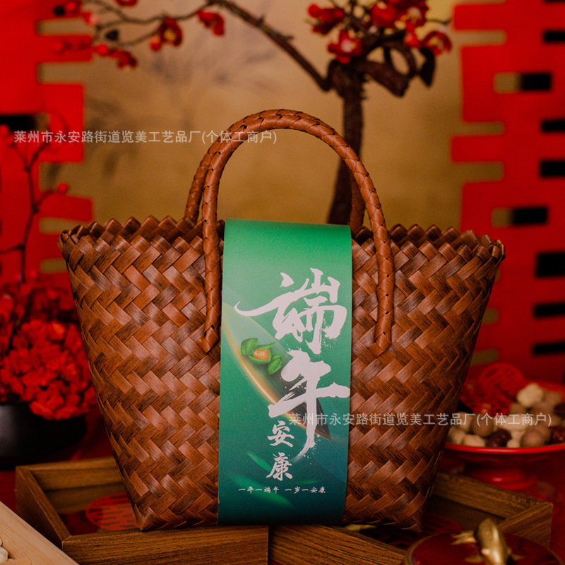 新しい中国風の結婚式の包装、ギフトバッグ、新築祝い、満月、中秋節のギフトボックス、結婚式のバスケット|undefined