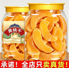 �S�Ҹ�500g��������Ӹɹ��ɹ������T����ˮ�������e��ʳ