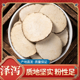 ��ș�ĝɞa���l����ș�Ƭ�в�șһ�����l��ץ��ʳ���Ĵ��a��