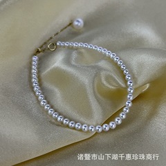 天然淡水akoya真珠ブレスレット手饰りラウンド型baby珠小米珠オーロラ18kゴールド調節可能