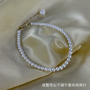 Natural Freshwater akoya Pearl Bracelet Bracelet Round Baby Beads Small Rice Beads Aurora 18K Gold Adjuvable