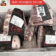 1265Їtţm8-9ţС ߶˿ѩţ el