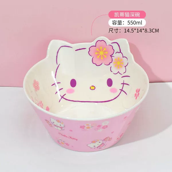 Kitty цветы, 550 мл