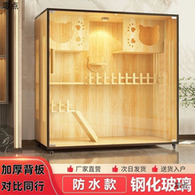 ؈�e��؈�ݼ����҃�؈��؈�ᳬ�����ɿ��g؈�C؈������һ�w؈�\��