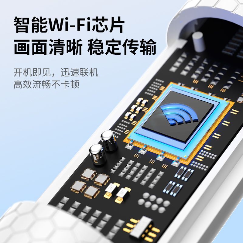 Wireless universal ear picking, children's mobile phone