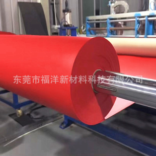 ����2mm���t��IXPE�����t�������������޲��ϼt�ڰ�ɫ��ɫPE����