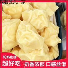 �½�����ʺ��ֹ�����̸���ԭζ���|���ҟo�����̉K��ͯ��ʳ500g