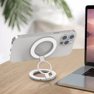 Cross-Border Wholesale Magnetic Rotating Stand Desktop Ring Buckle Back Magnetic Double Ring Mobile Phone Holder Dimensional Folding