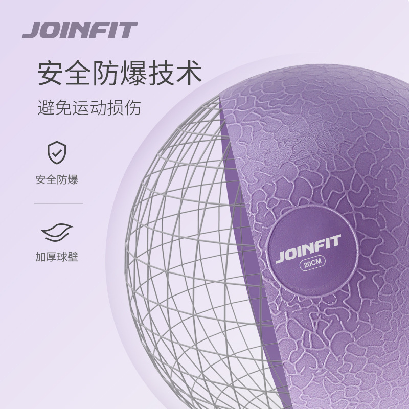 Pelota de Pilates y Yoga de PVC Inflable para Fitness