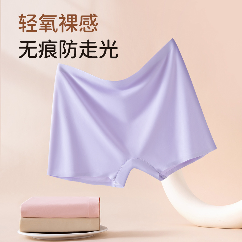 Taobao estilo explosivo calzoncillos boxer de seda de hielo para mujer anti-desgaste 2025 sin costuras transpirables bragas gratis dos en uno pantalones cortos de seguridad