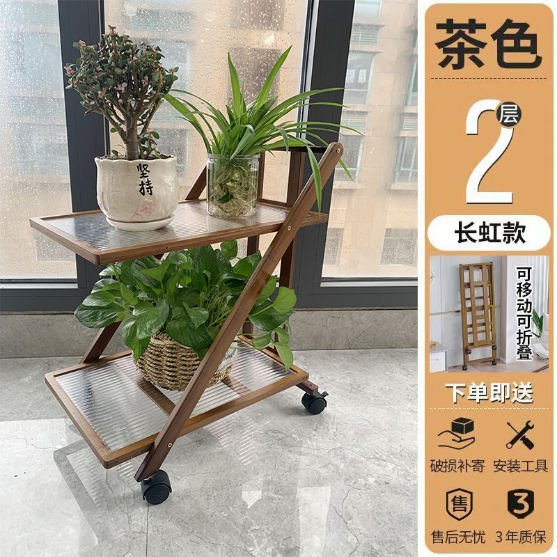 [핫셀링 모델] 브라운 2단 트롤리