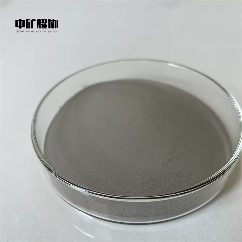 厂家供应锆铝合金锆铝50合金Zr/50Al50高纯度科研实验用微米级粉