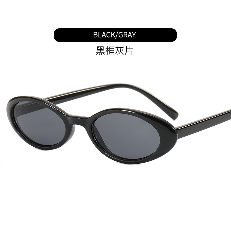 Black Frame gray sheet