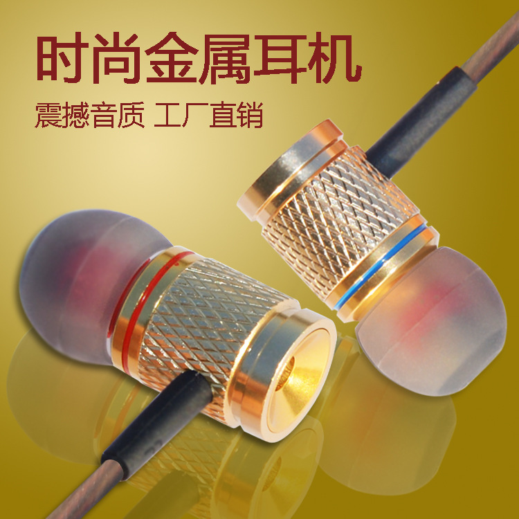 2020新型金属入耳式イヤホン重低音立体サラウンドイヤホン有線携帯電話線制御イヤホン|undefined