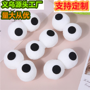 ֥��ֿ�ͨë�� �ɐ۴��۾�ë�q���n��diy����Ь����o�ϸߏ�ë��