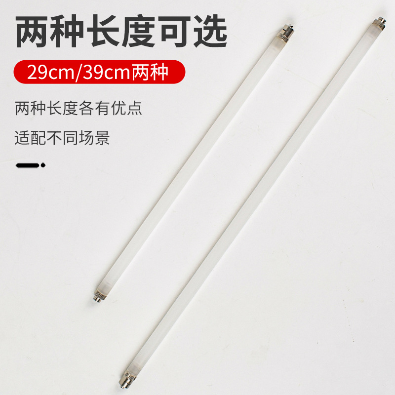 Varilla de extensión de tubo de extensión de jeringa continua Dispositivo de vacuna de brazo largo veterinario Ganado Ovejas Cerdo varilla de extensión de aguja de extensión de inyección