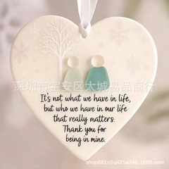 心形友谊圣诞挂件装饰 Heart-Shaped Sea Glass Friendship Decor