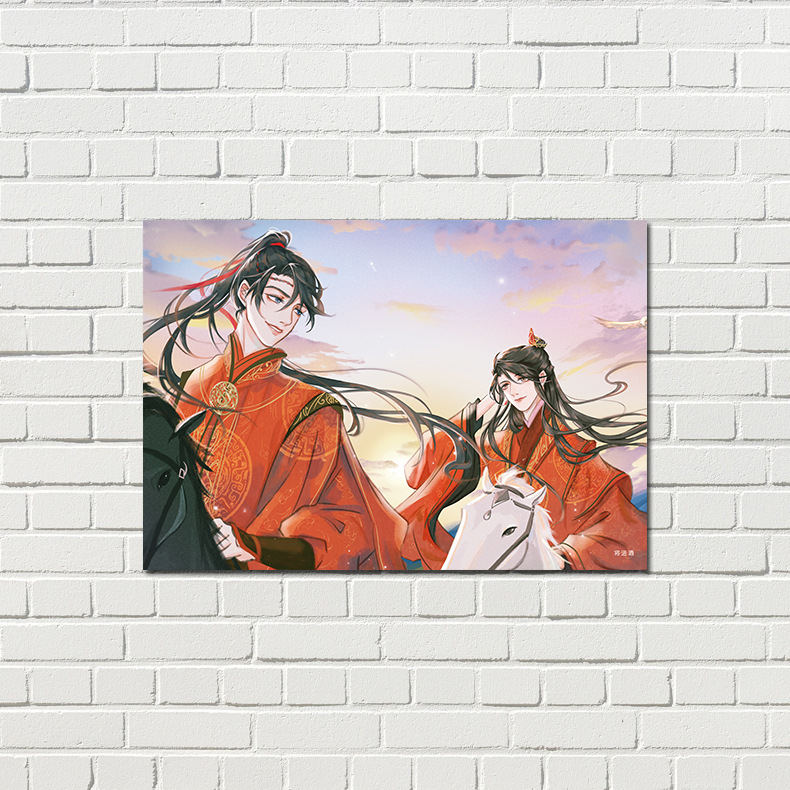 Poster set of "Bringing in the Wine" in high-definition copperplate paper, 1 set of 8 sheets, anime themed dormitory wall sticker decoration, background wall