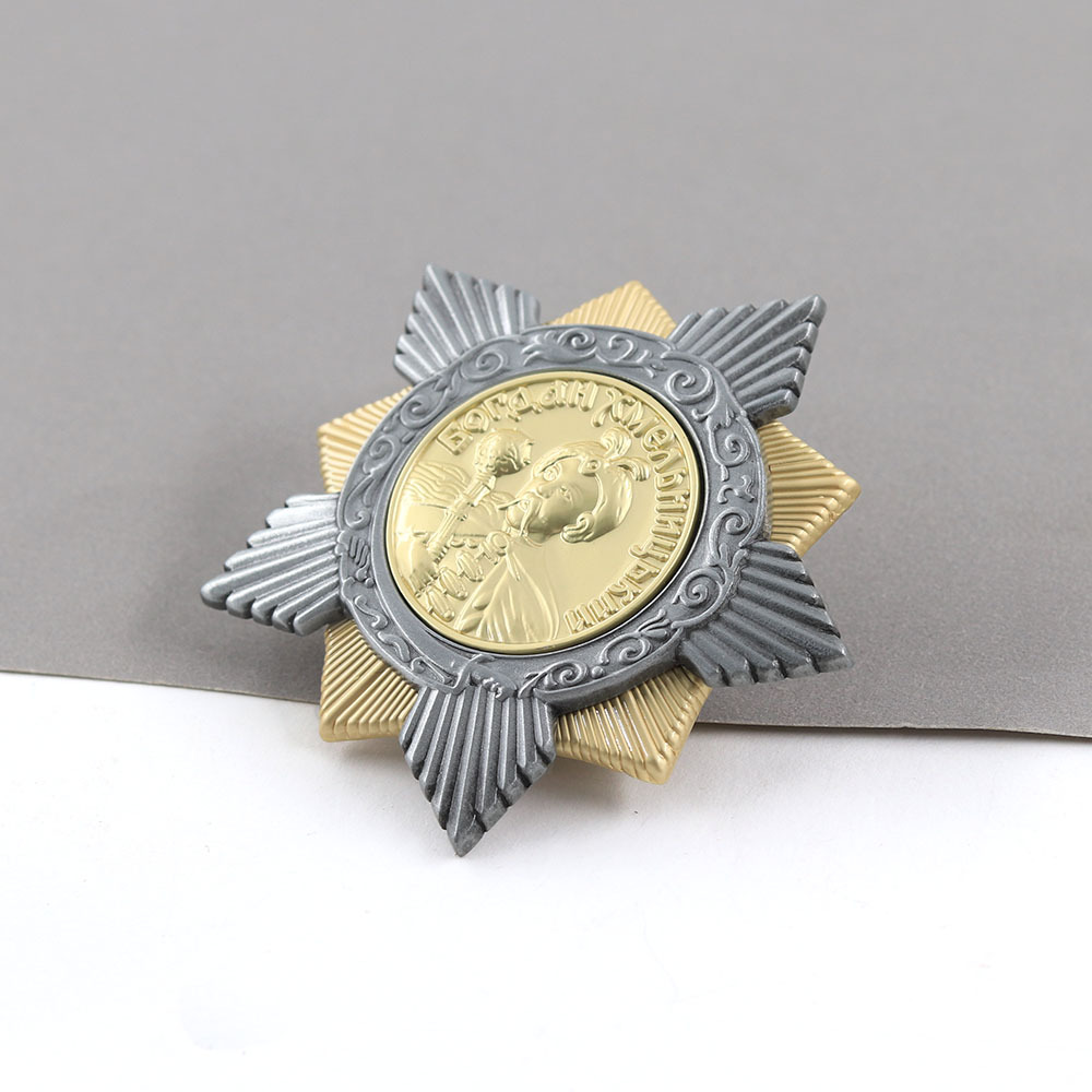 Historical Replica of the Former Soviet Union's Bogdan Hmerilinitski Medal, Alloy Enamel Collectible Badge