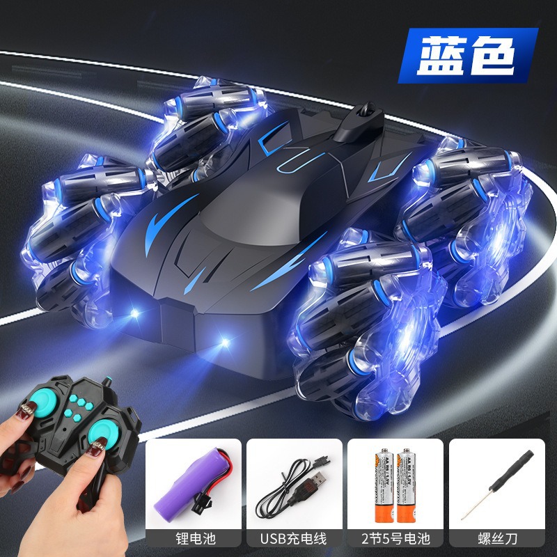 16cm 스턴트 자동차 [발광 휠] 블루