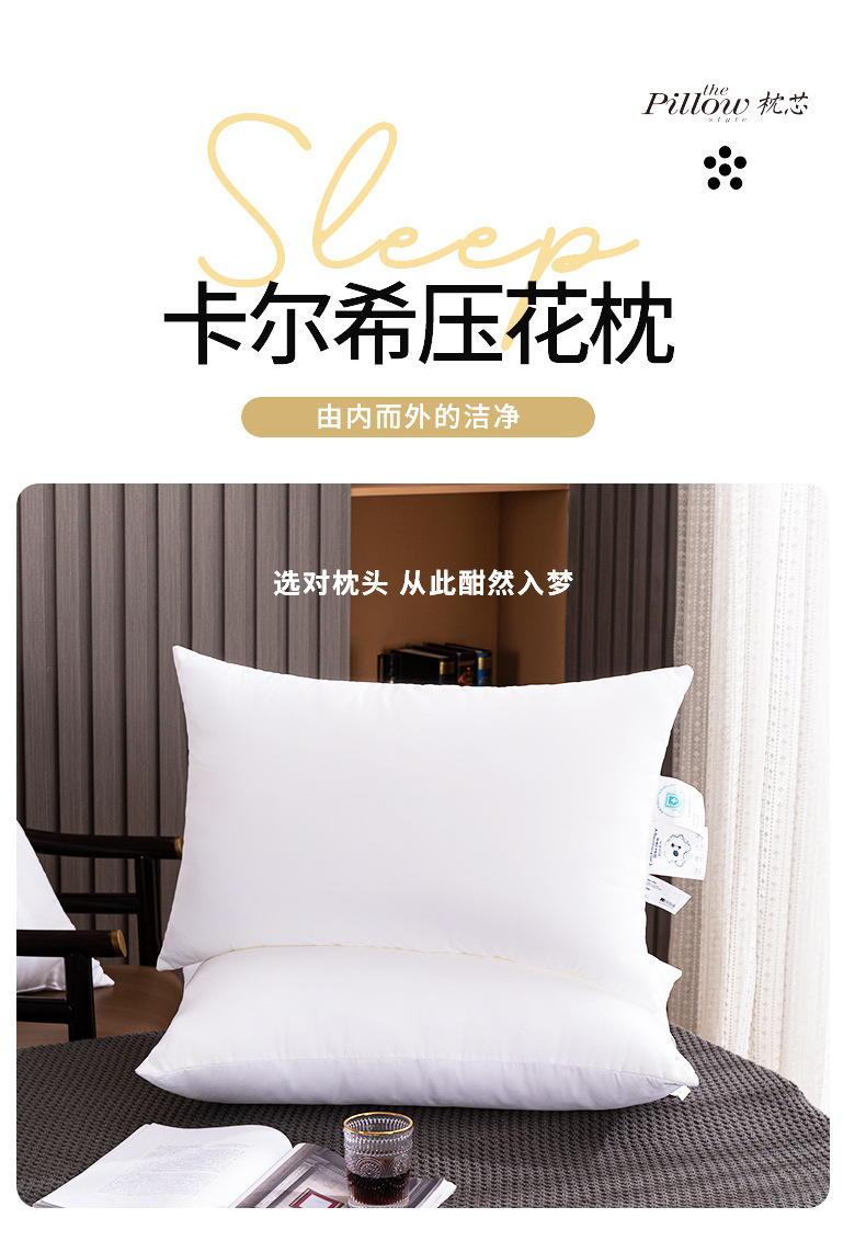 O1CN01c5WhzK1V5IyW8Ha4m_!!2212694882601-0-cib.jpg?__r__=1675049672935