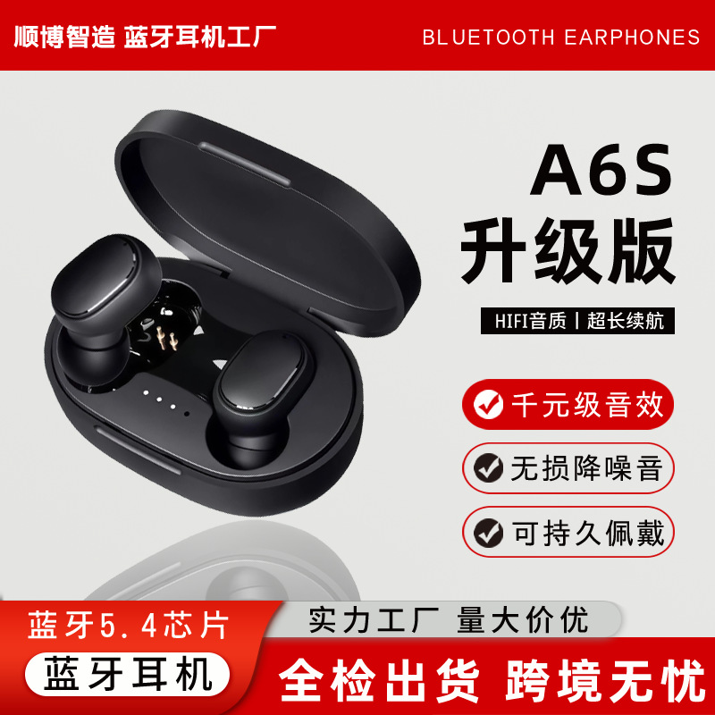 [Explosión de comercio electrónico transfronterizo] Nuevos auriculares Bluetooth A6S de deportes electrónicos con reducción activa de ruido de larga duración deportiva a prueba de agua