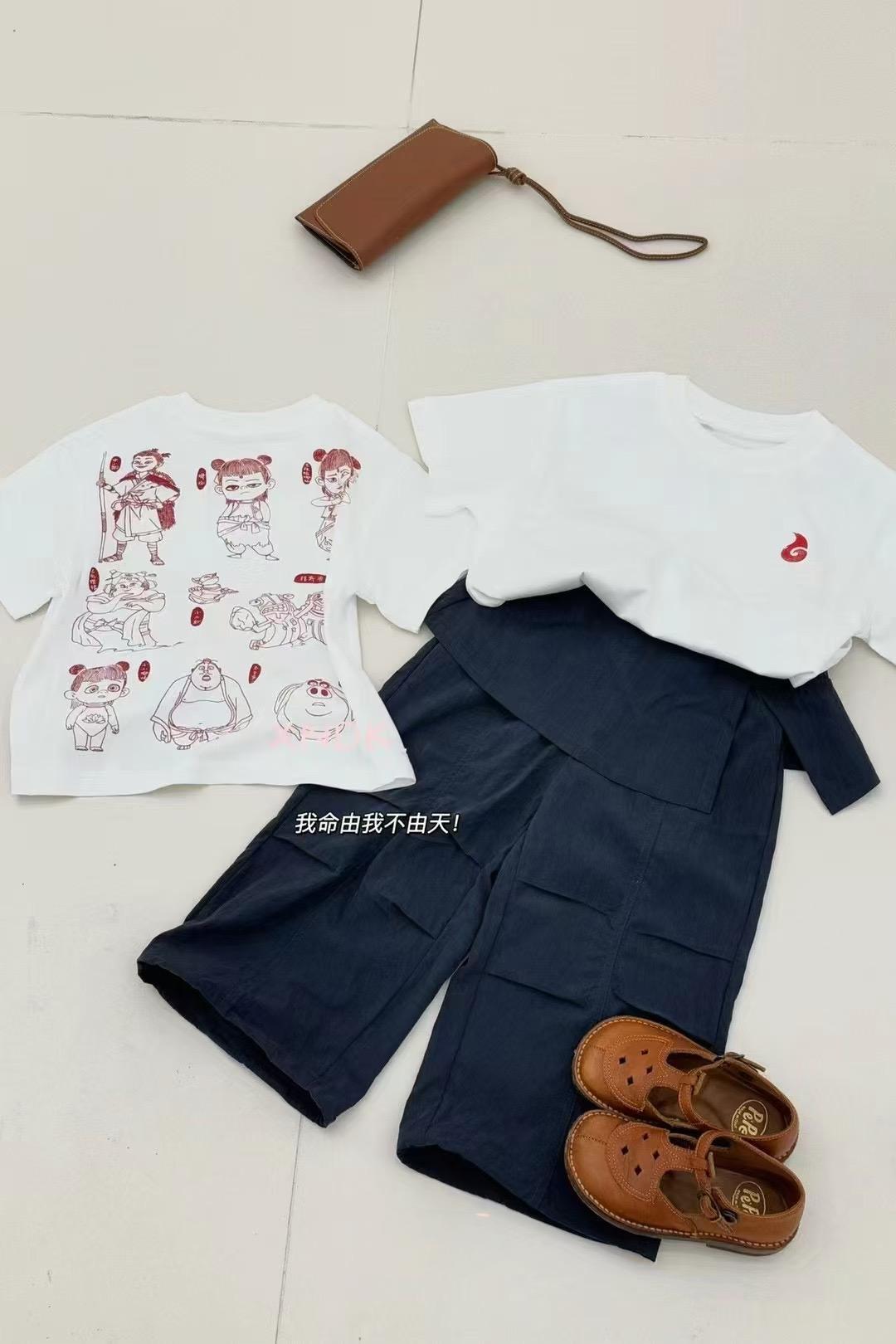 작업복 바지 (엉덩이 덮개 포함) (특가 상품은 반품/교환 불가)