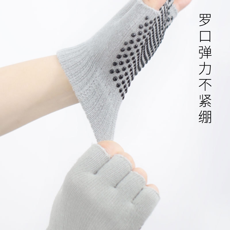 다크 그레이 + 그레이 도트 비즈