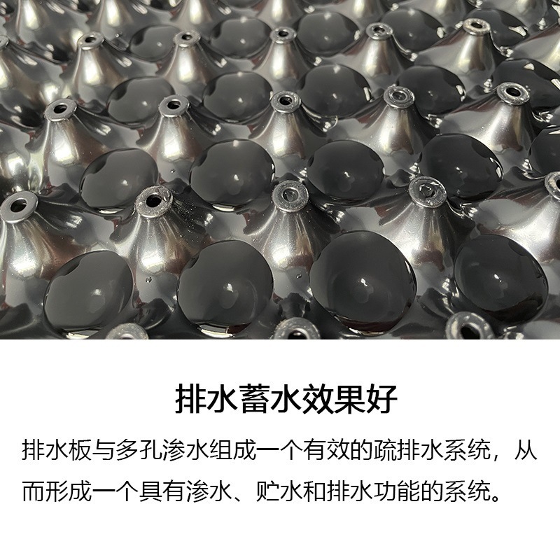 Tablero de resistencia a las raíces Caja de flores de jardín Planta estanque de flores hidrofóbico Almacenamiento y drenaje Techo de jardín Control de raíces de plástico Tablero de drenaje Filtro