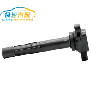 30520-Rs8-004 30520-R40-007 Accord alışdırma bobini
