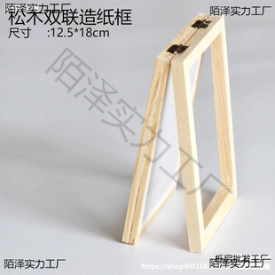 �ŷ��켈�gdiy�ֹ������A���켈���ɫ���{�ֹ���ͯ�׃��@������