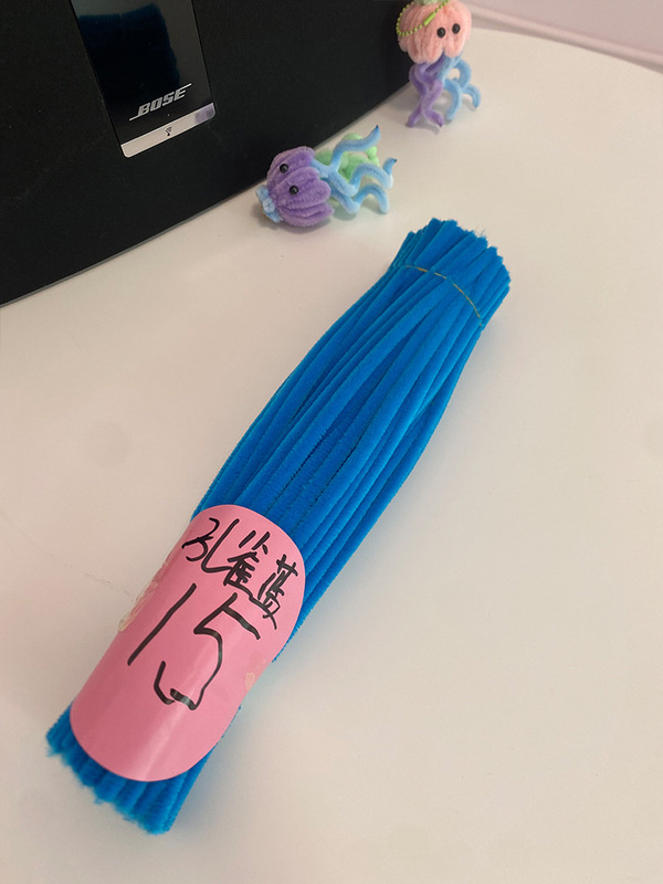 超密加密毛根扭扭棒新特高密度不掉毛单色花束花朵手工diy材料包|undefined